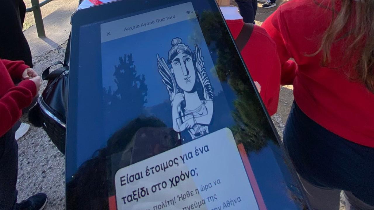 Ancient Agora: E-Ticket w/Treasure Hunt Tour on your phone - Key takeaways before you go