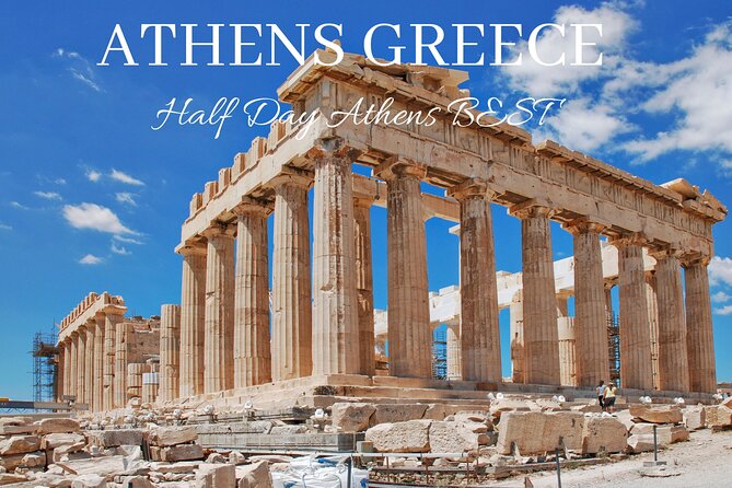 Athens Best All Inclusive Half Day Private Tour 2026 - Syntagma Square and the Evzones: how to watch without stressing