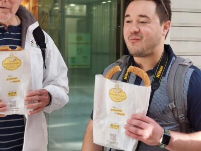 Eat Your Way Through Athens: A Local Food Walk - Tiropita and Old-School Pies: The Bakery Stop That Sets the Tone