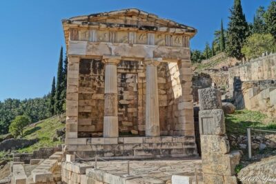 Mystical Delphi & Hosios Loukas Byzantine Wonder Luxury Day Tour - Driving past Mount Parnassus: what you’re looking at between stops