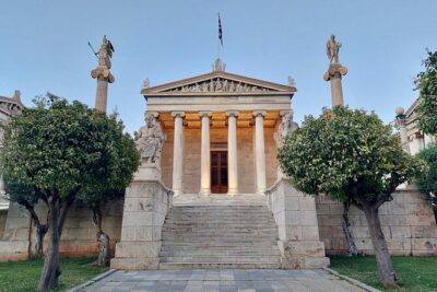 Night Tour of the City of Athens with Guide in Spanish - Starting at Vallianeio Megaron: the Athens education “trilogy” at night
