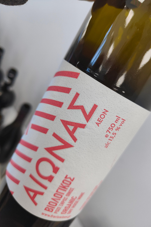 Orange & Natural Wines Of Greece with Cheese & Olive Oils - What happens during the tasting flight