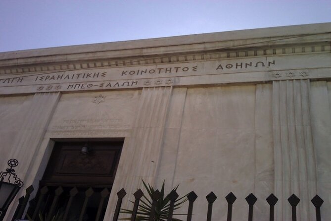 Private Jewish Heritage Tour in Athens, Jewish History & Culture - Price and value: what $281.14 per person buys you