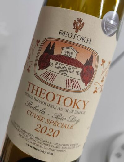 Ultimate Tasting of the Volcanic Wines of Greece - The 45-minute flight: what the timing really means