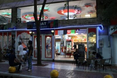 Walking Tour for Understanding the Refugee Crisis in Athens - Why Pedion tou Areos Changes How You Understand the Crisis
